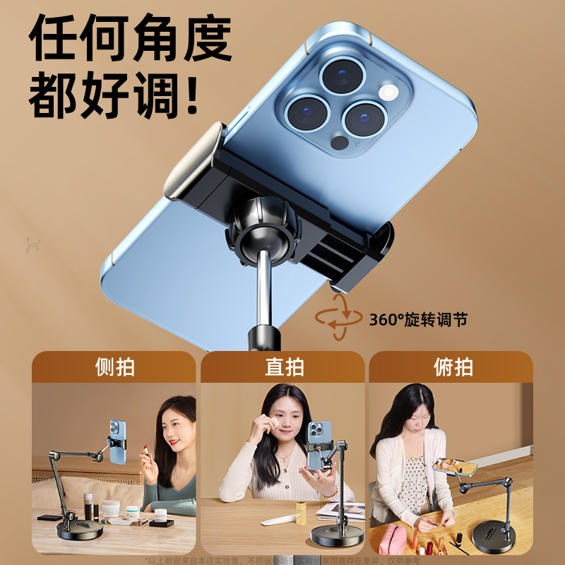 Stojak na telefon na biurko, s – Woodworking Online Course recenzja i cena