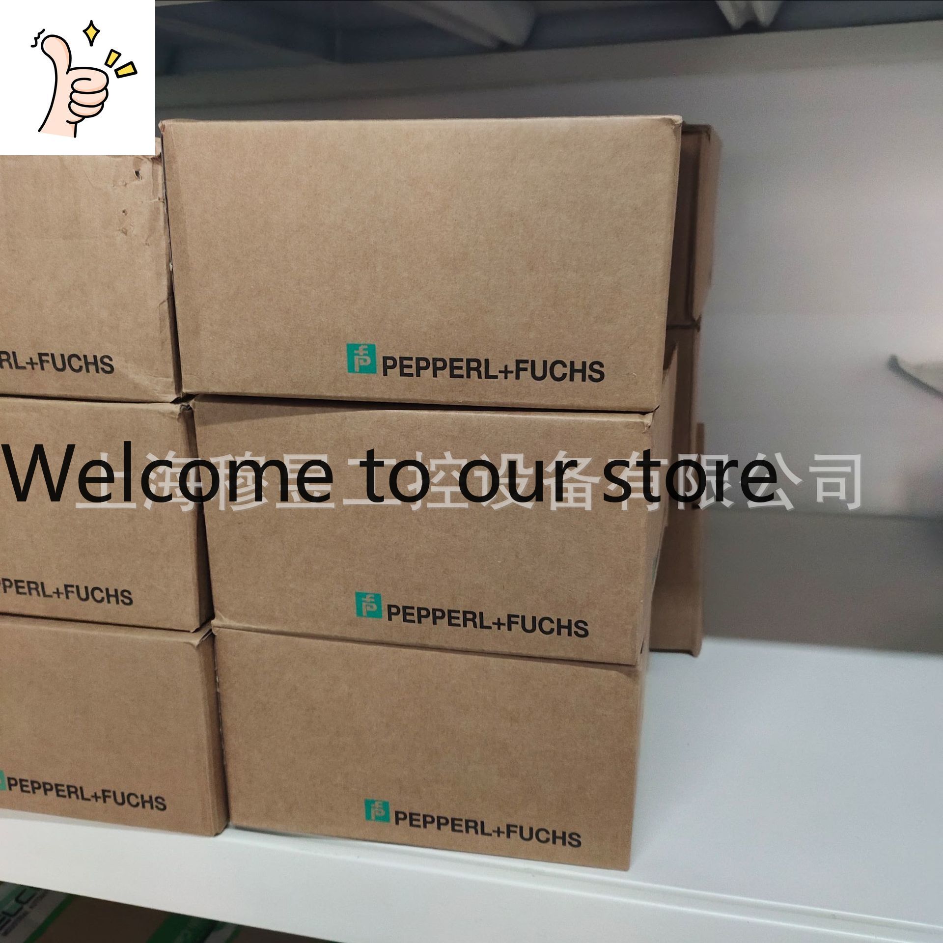 PVM58N-011AGR0BN-1213 Niemcy P – Woodworking Supplier recenzja i cena