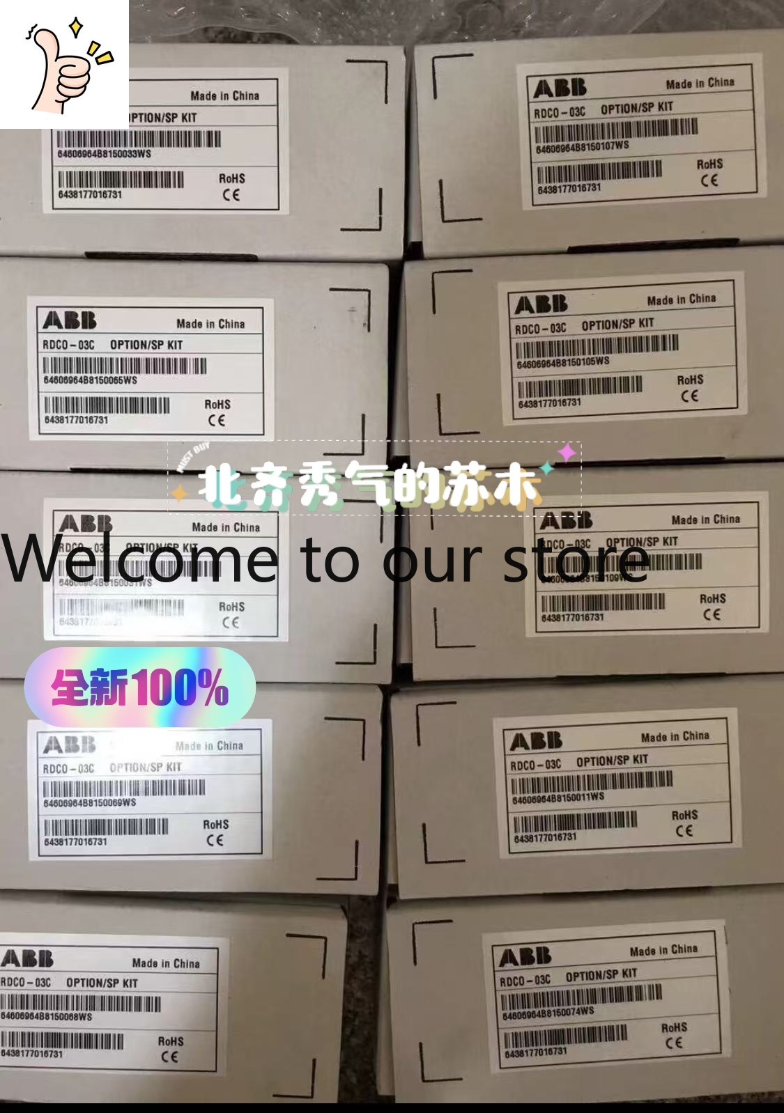 RDCO-04C RDCO-04C ABB Nowe, or – Woodworking Warehouse recenzja i cena