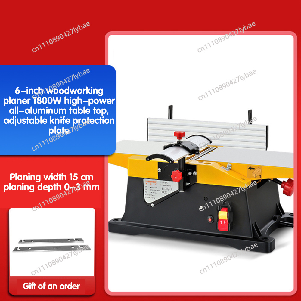 Strugarka elektryczna do drewn – Woodworking Thicknesser recenzja i cena