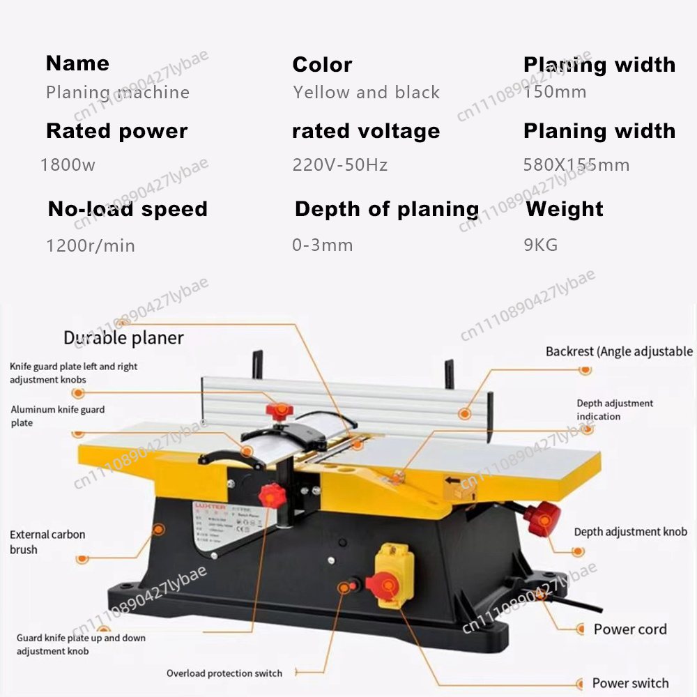 Strugarka elektryczna do drewn – Woodworking Thicknesser recenzja i cena